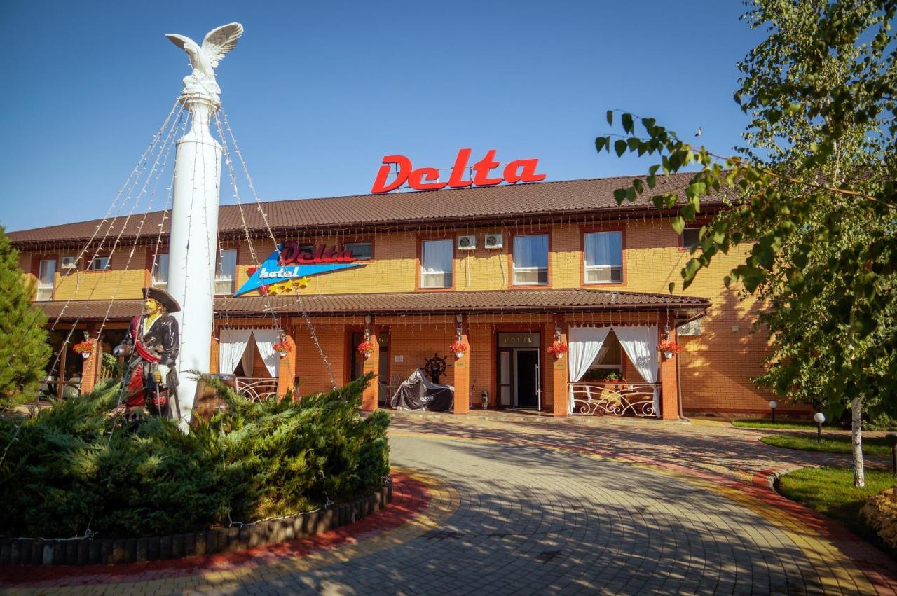 Delta Hotel Vylkove Exterior photo